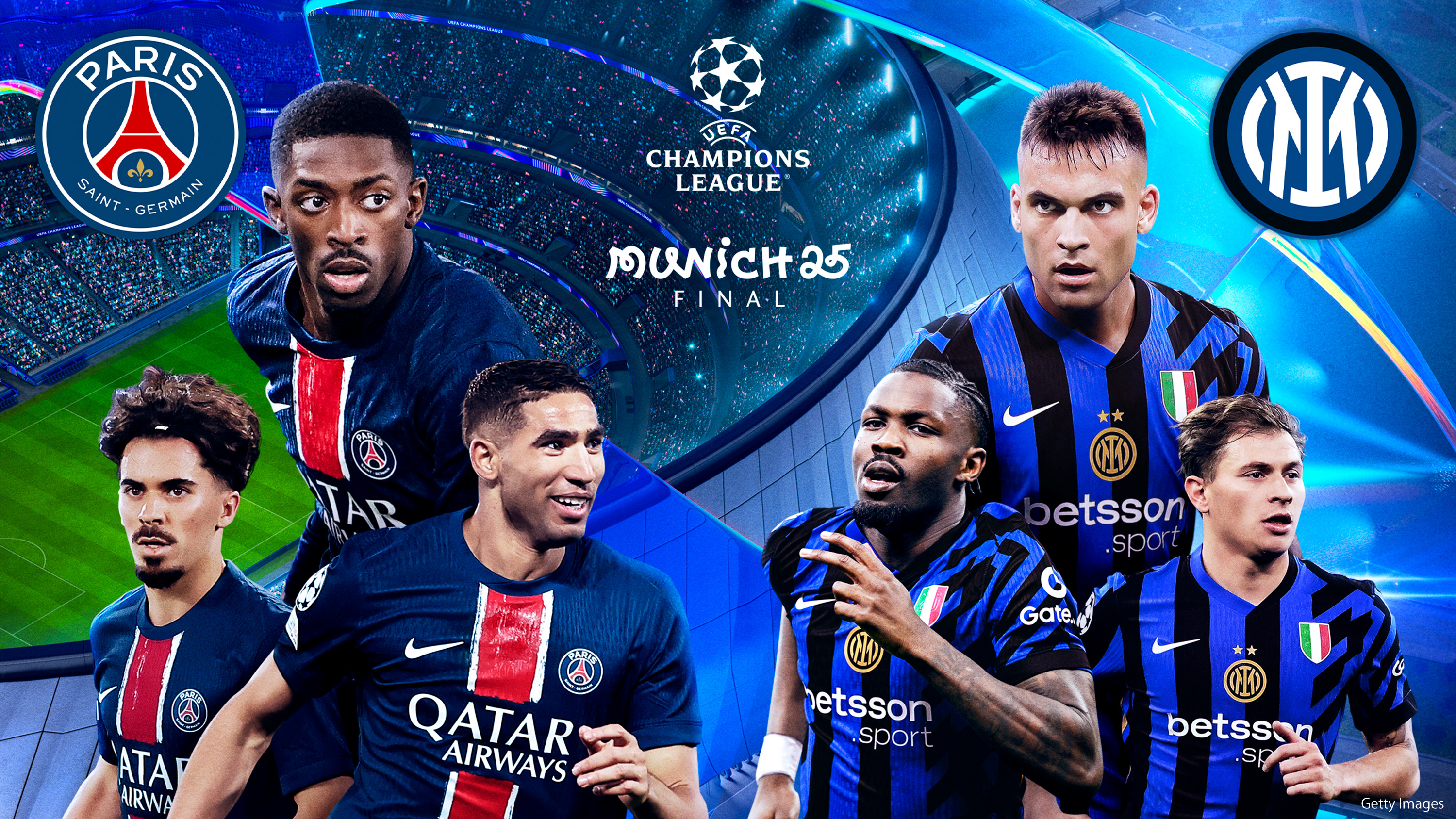 UEFAチャンピオンズリーグ2024-25　決勝