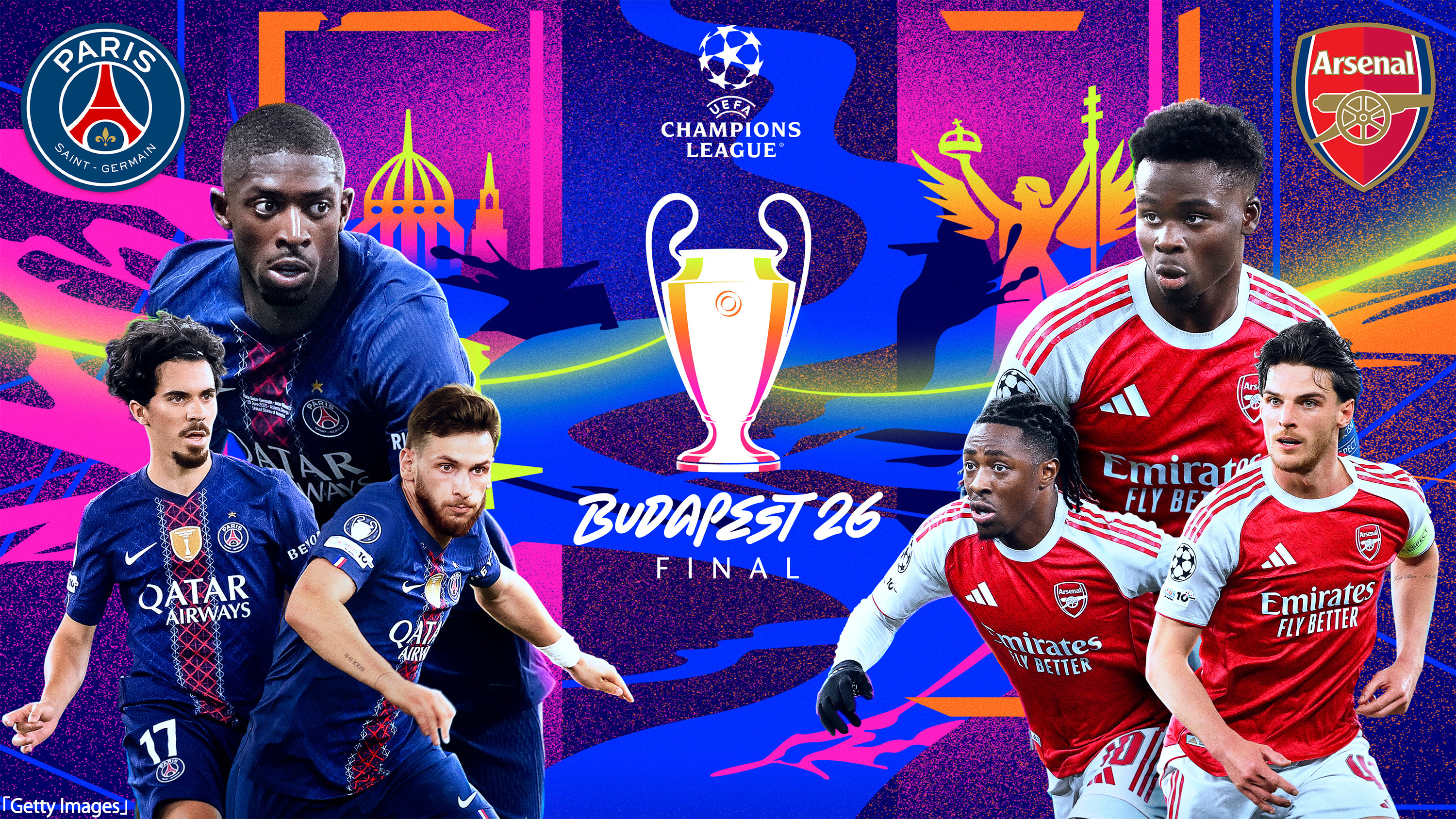 UEFAチャンピオンズリーグ2025-26　決勝