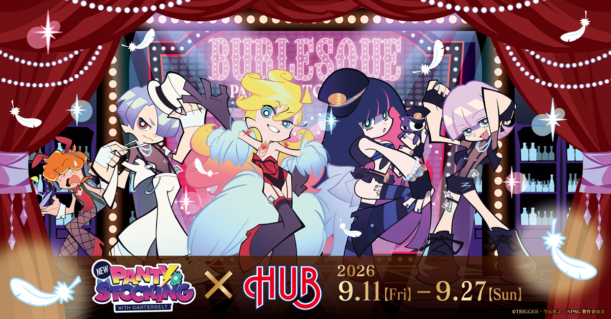 NEW PANTY and STOCKING WITH GARTERBELT × HUB コラボレーション