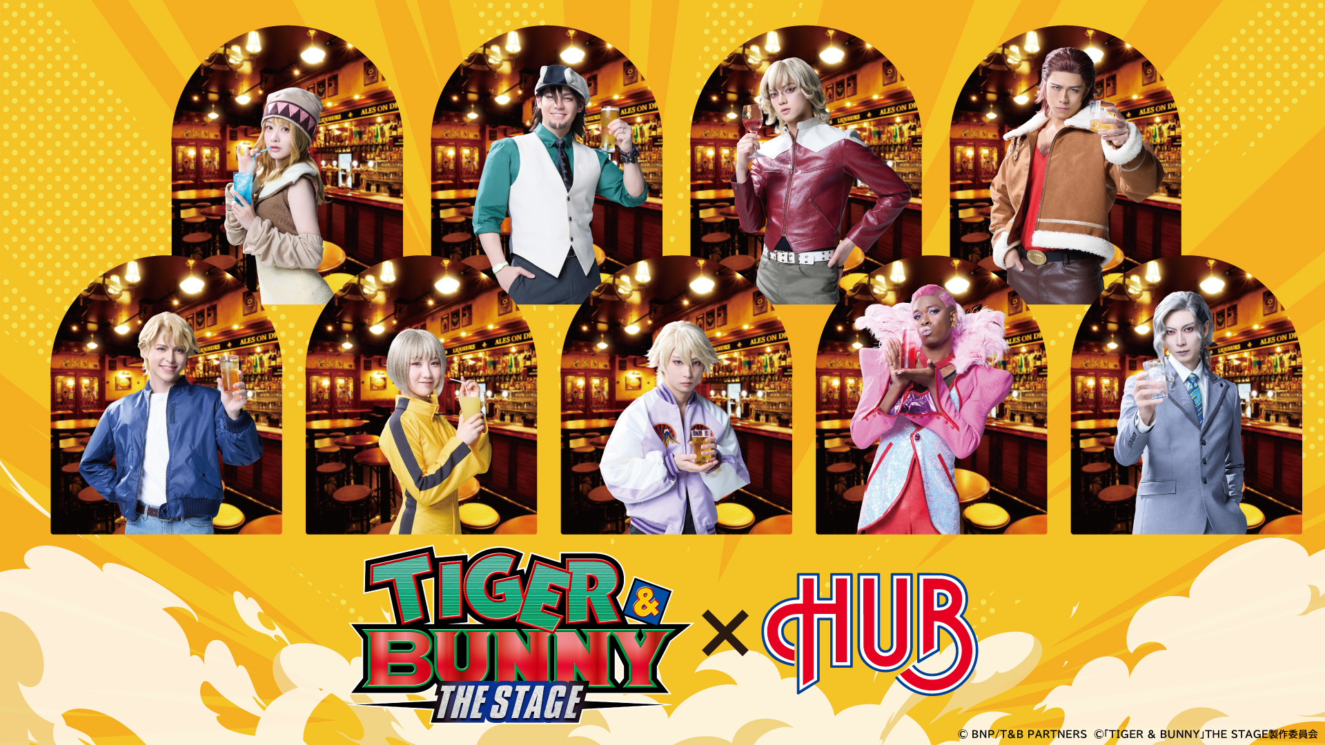 「TIGER & BUNNY」THE STAGE COLLABORATION