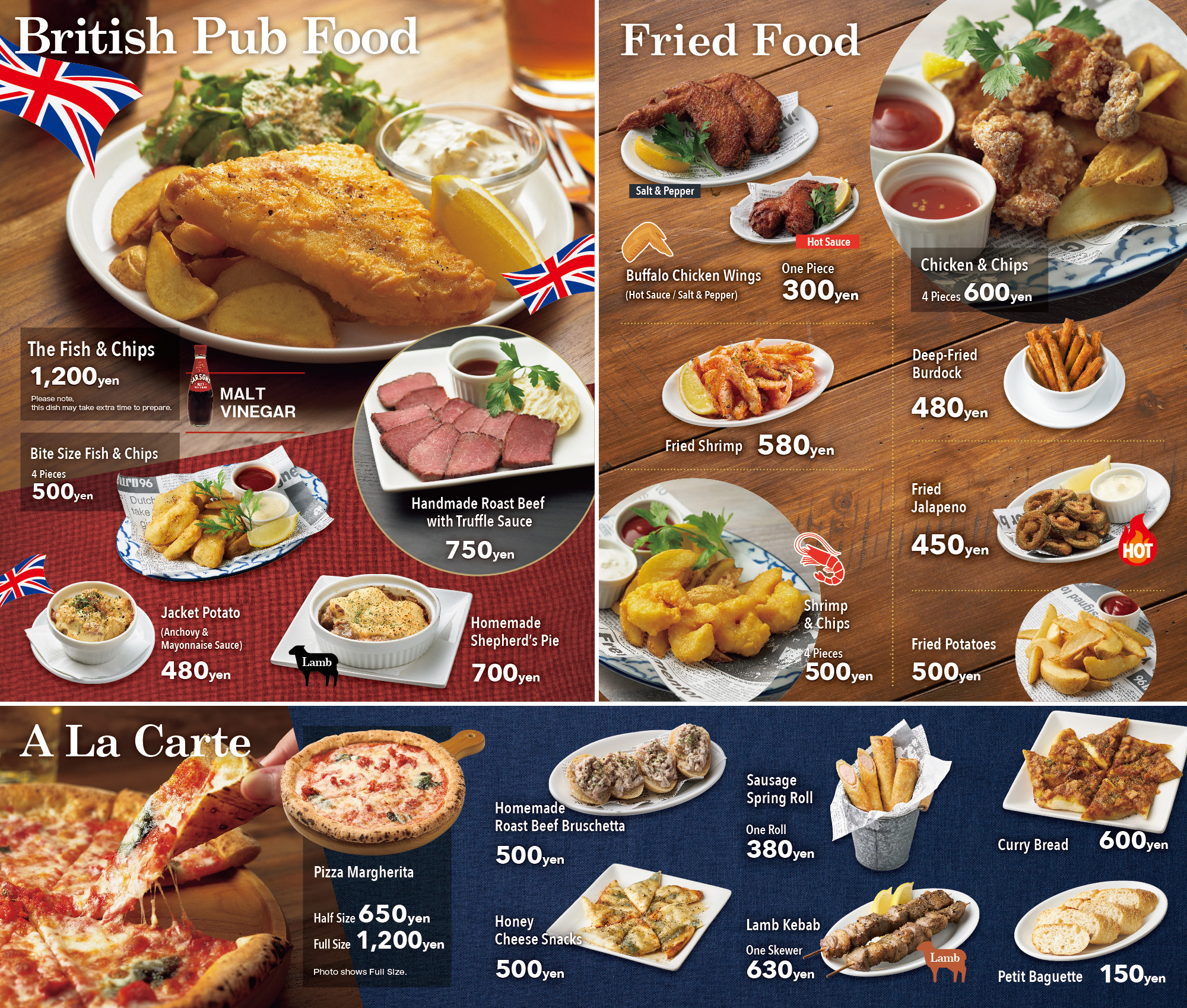 フードメニュー1