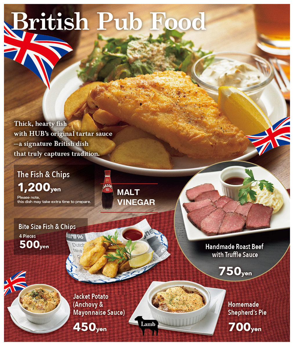 フードメニュー1