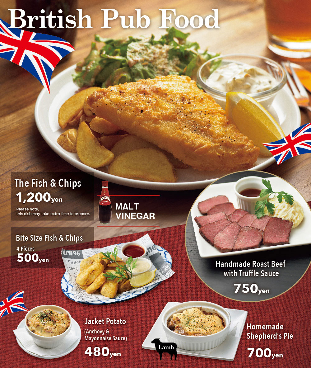 フードメニュー1