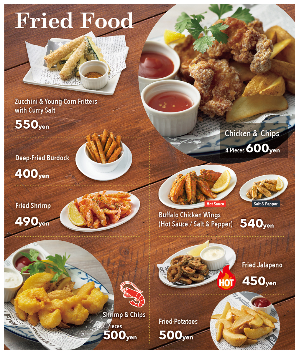 フードメニュー2