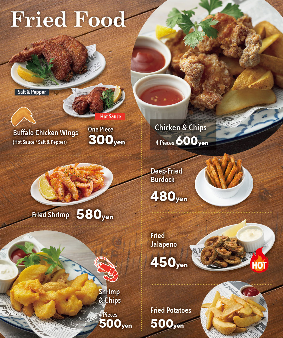 フードメニュー2