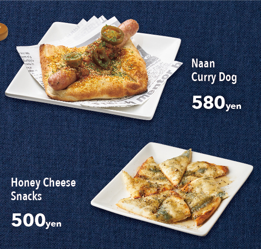 フードメニュー4