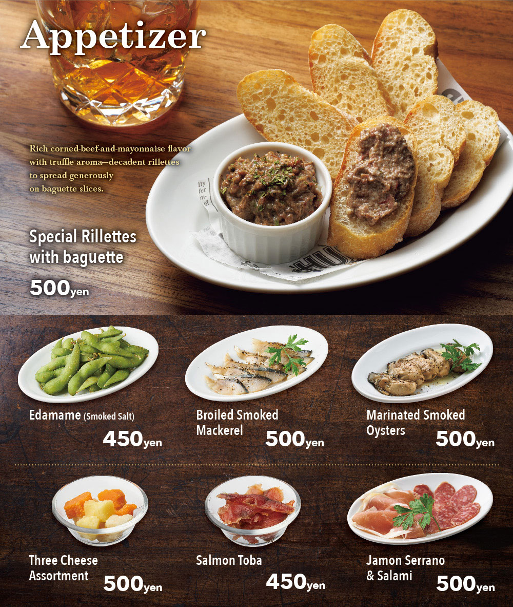 フードメニュー4