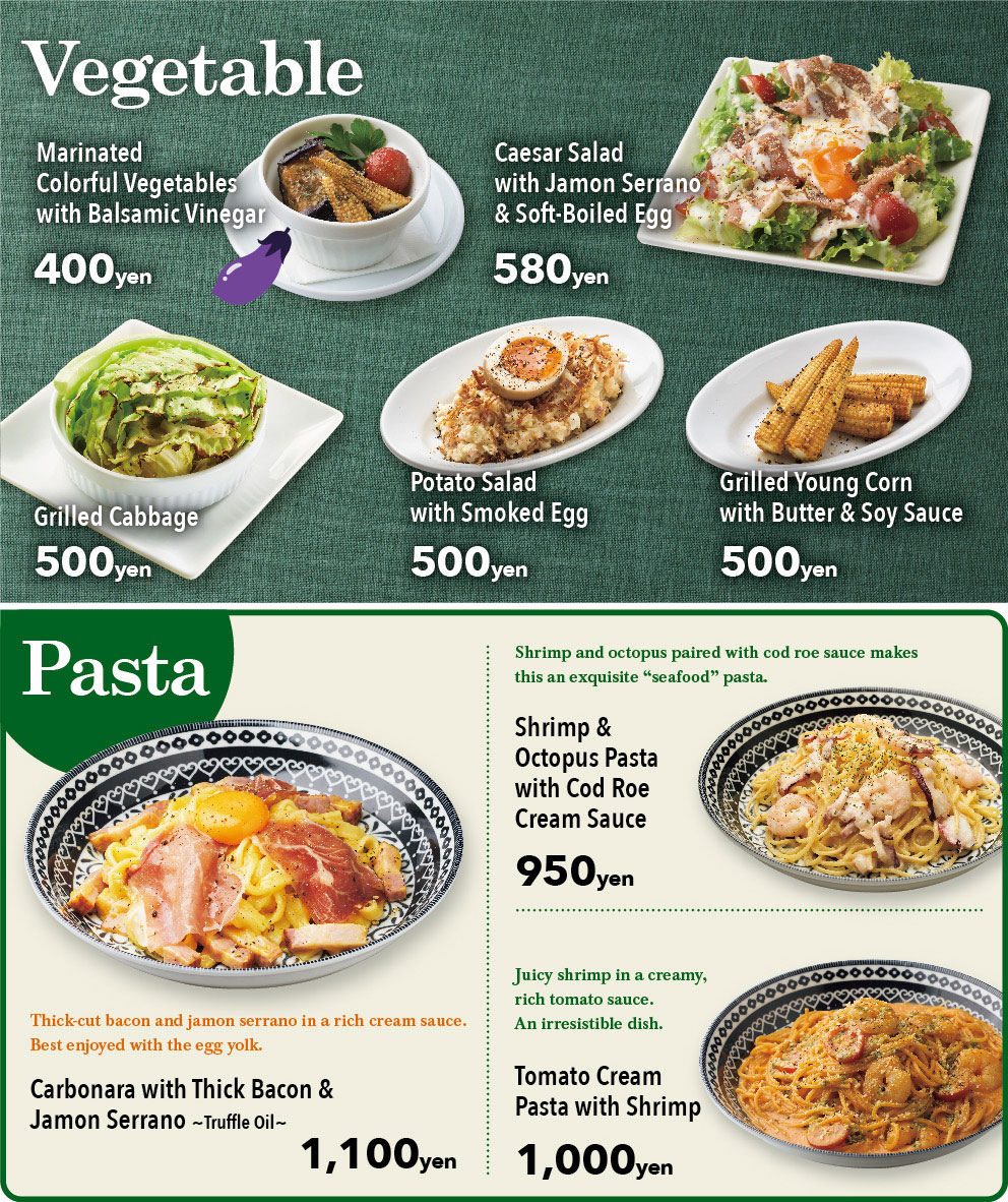 フードメニュー5