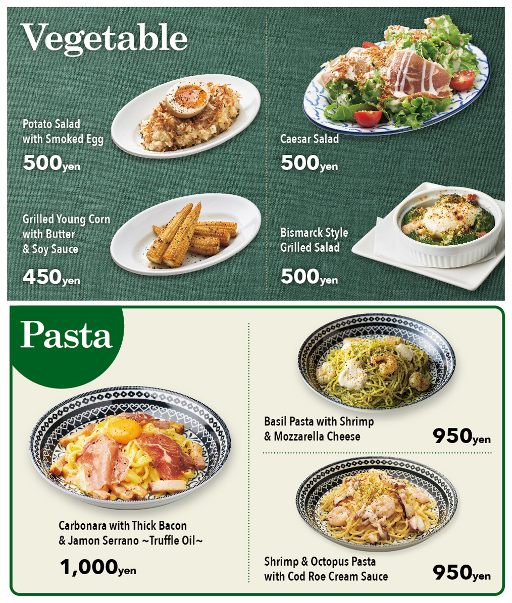 フードメニュー7