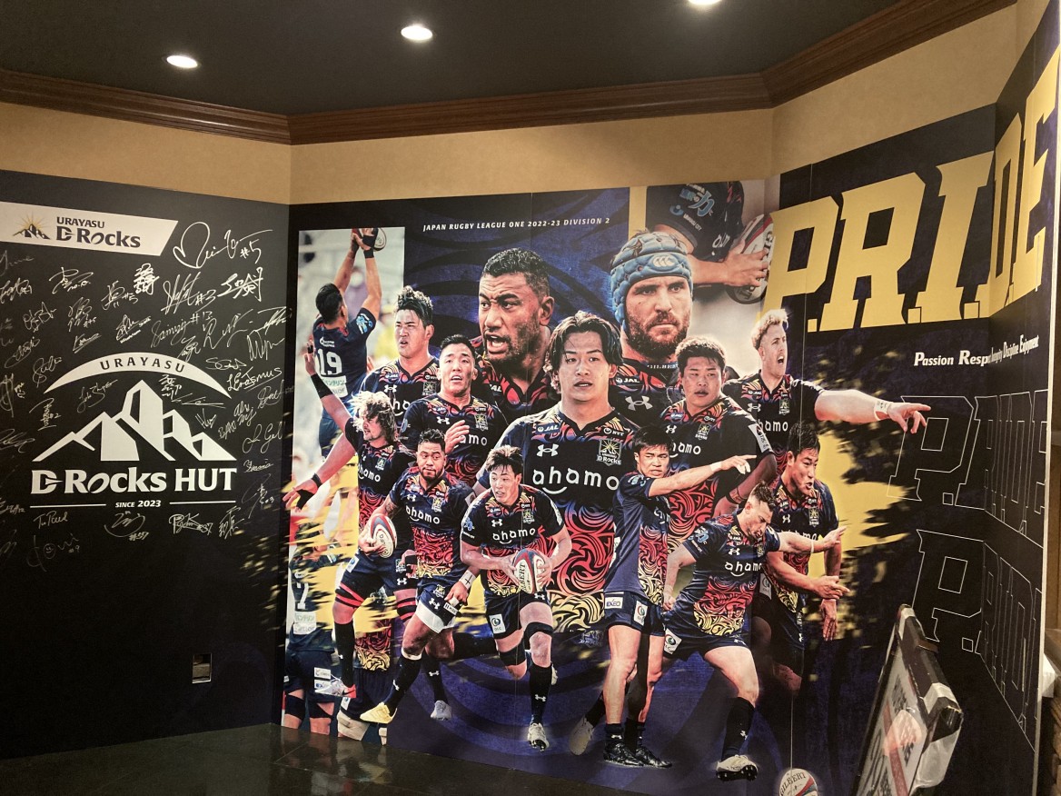 HUBでスポーツ観るなら【スポーツ観戦パック】-1