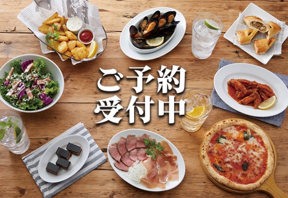 ♪ハッピーアワー♪：スポーツもお酒も楽しめるHUB｜82
