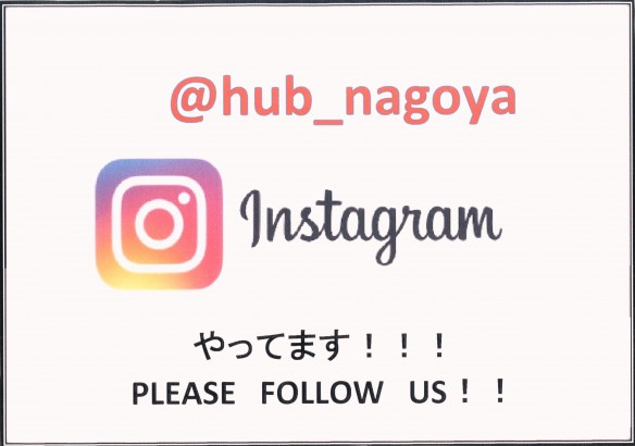 インスタやってます スポーツもお酒も楽しめるhub